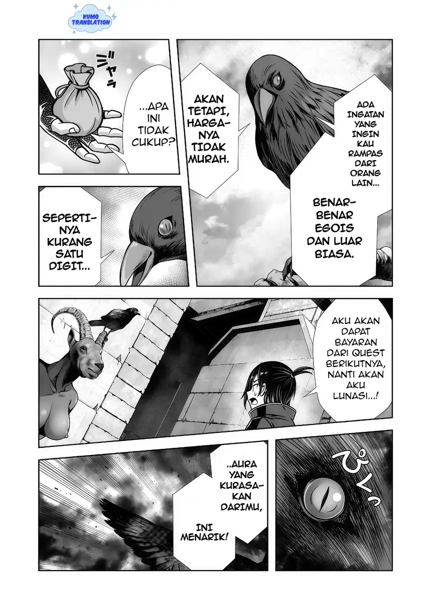 Ore to Seijo ga Dekiteru Koto ga Baretara Kono Party wa Houkai suru Chapter 5.2 Gambar 12