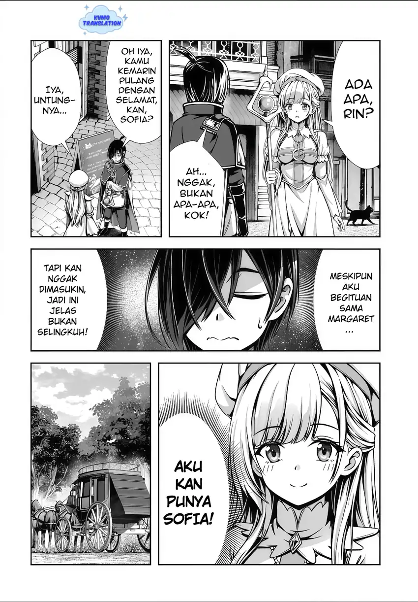 Ore to Seijo ga Dekiteru Koto ga Baretara Kono Party wa Houkai suru Chapter 5.2 Gambar 7