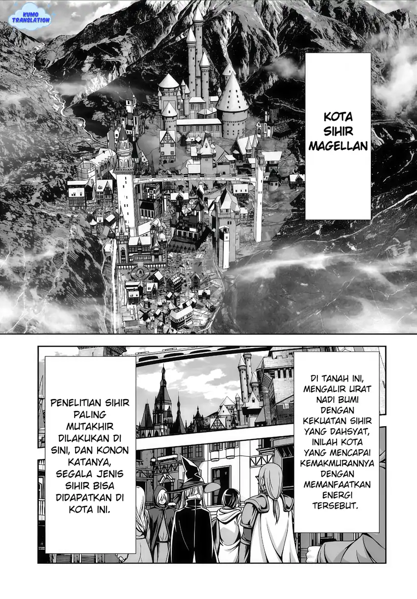 Ore to Seijo ga Dekiteru Koto ga Baretara Kono Party wa Houkai suru Chapter 5.2 Gambar 8
