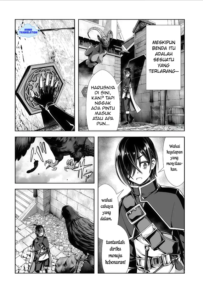 Ore to Seijo ga Dekiteru Koto ga Baretara Kono Party wa Houkai suru Chapter 5.2 Gambar 9