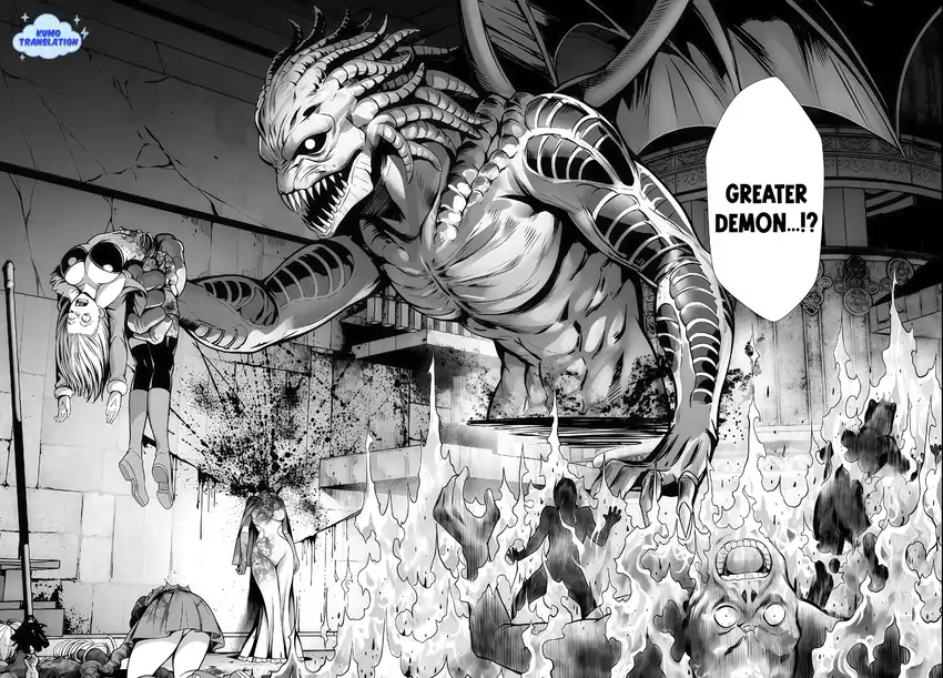 Ore to Seijo ga Dekiteru Koto ga Baretara Kono Party wa Houkai suru Chapter 5.3 Gambar 11