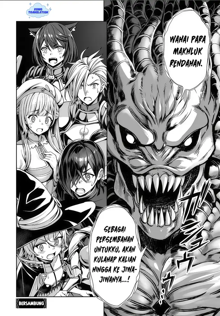 Ore to Seijo ga Dekiteru Koto ga Baretara Kono Party wa Houkai suru Chapter 5.3 Gambar 12