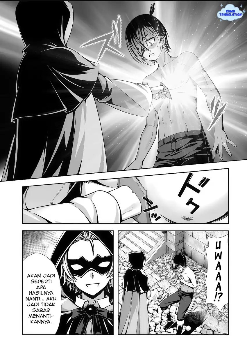 Manga Ore to Seijo ga Dekiteru Koto ga Baretara Kono Party wa Houkai suru Chapter 5.3 gambar 2