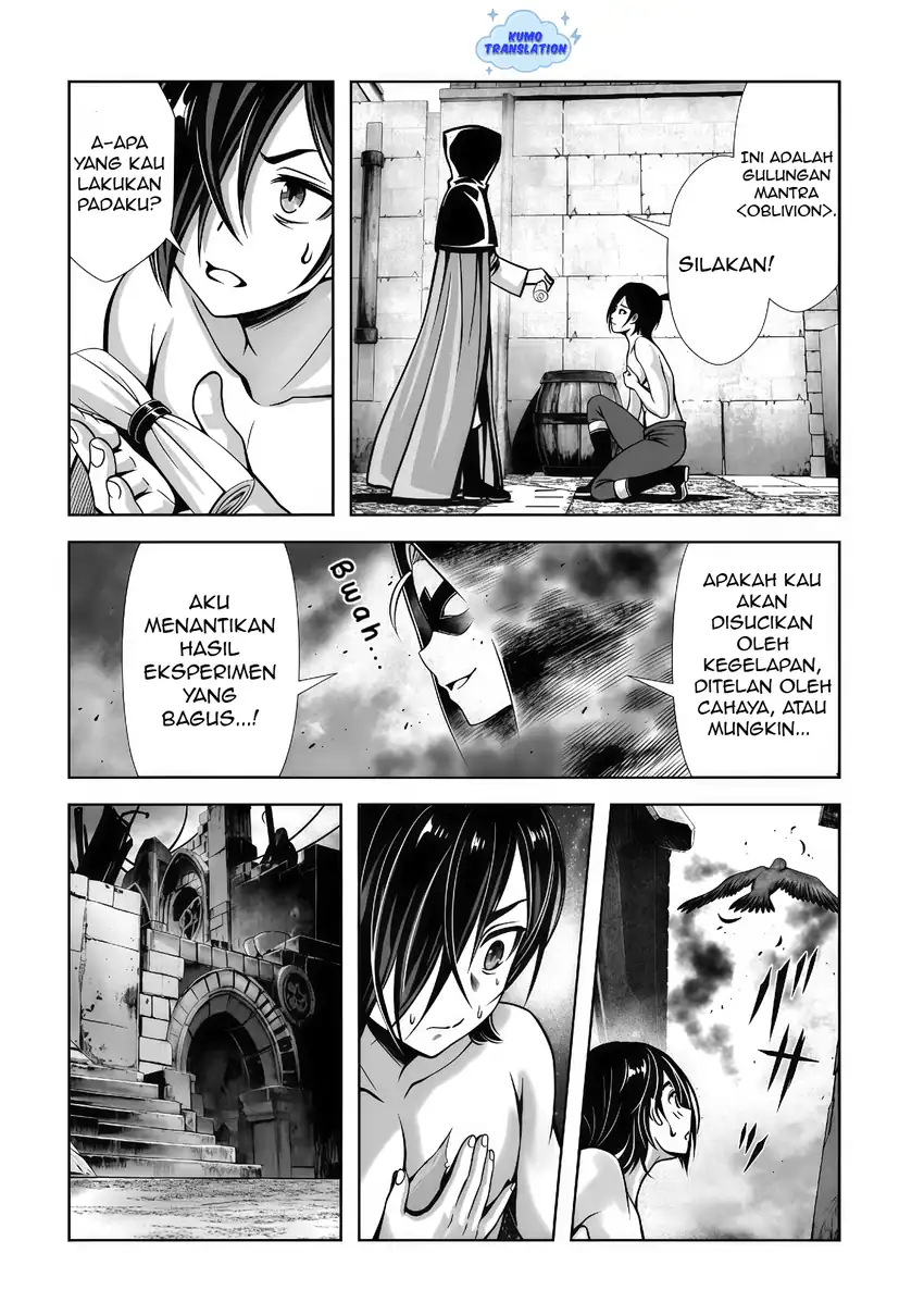 Ore to Seijo ga Dekiteru Koto ga Baretara Kono Party wa Houkai suru Chapter 5.3 Gambar 3