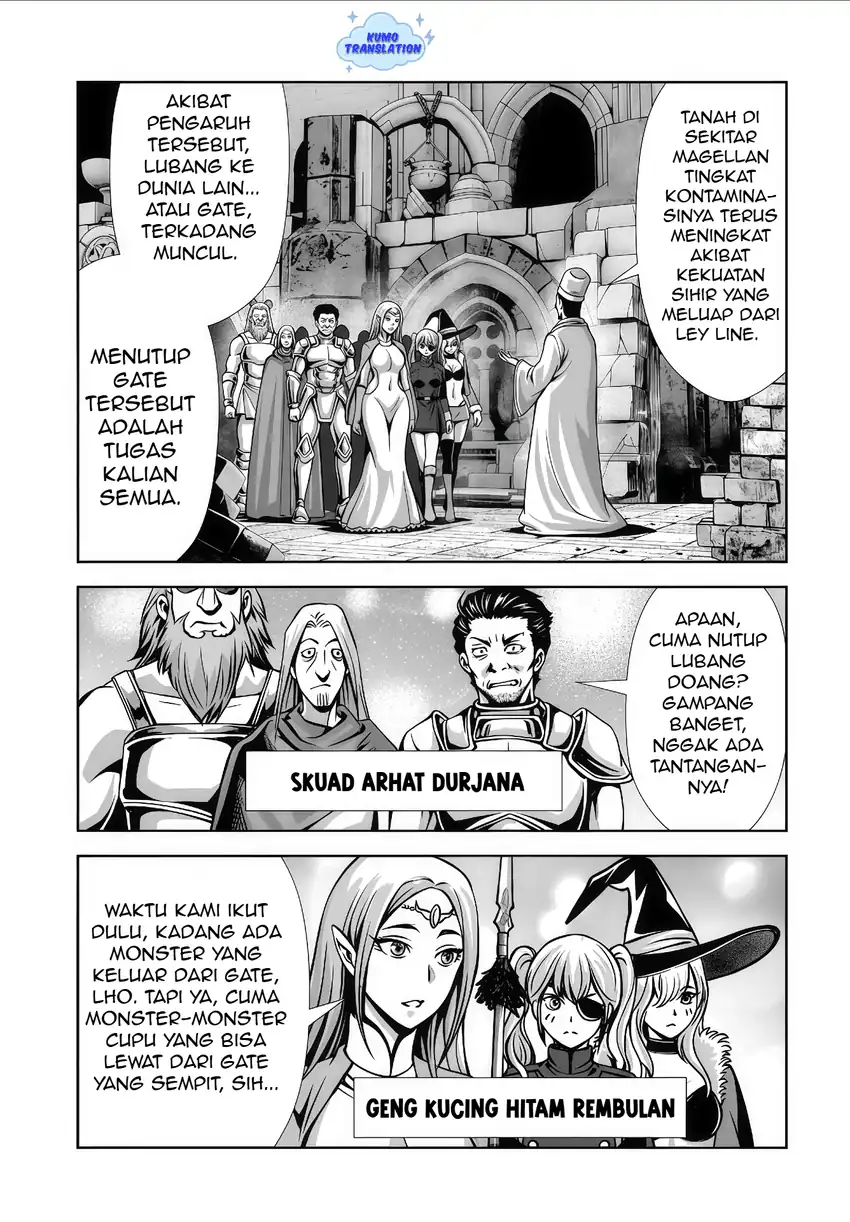 Ore to Seijo ga Dekiteru Koto ga Baretara Kono Party wa Houkai suru Chapter 5.3 Gambar 4