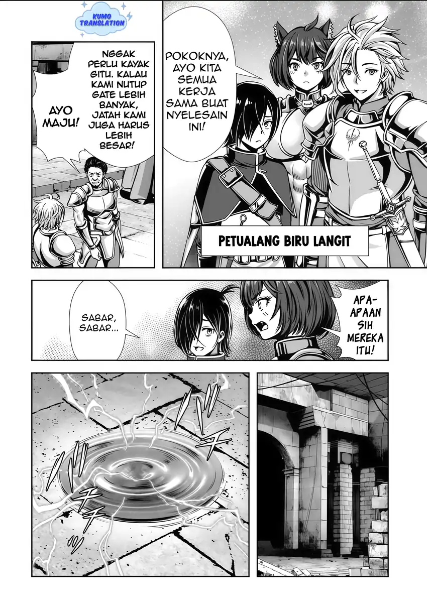 Ore to Seijo ga Dekiteru Koto ga Baretara Kono Party wa Houkai suru Chapter 5.3 Gambar 5