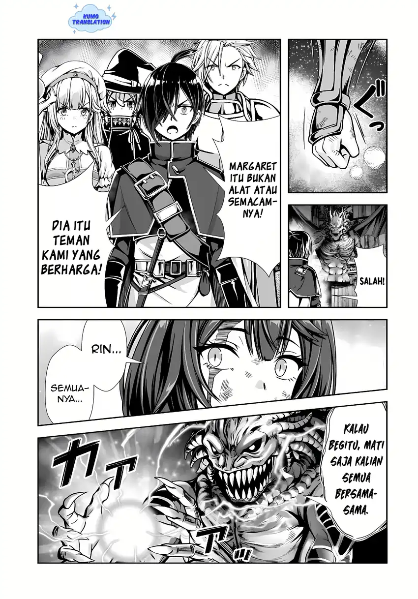 Ore to Seijo ga Dekiteru Koto ga Baretara Kono Party wa Houkai suru Chapter 6.1 Gambar 10