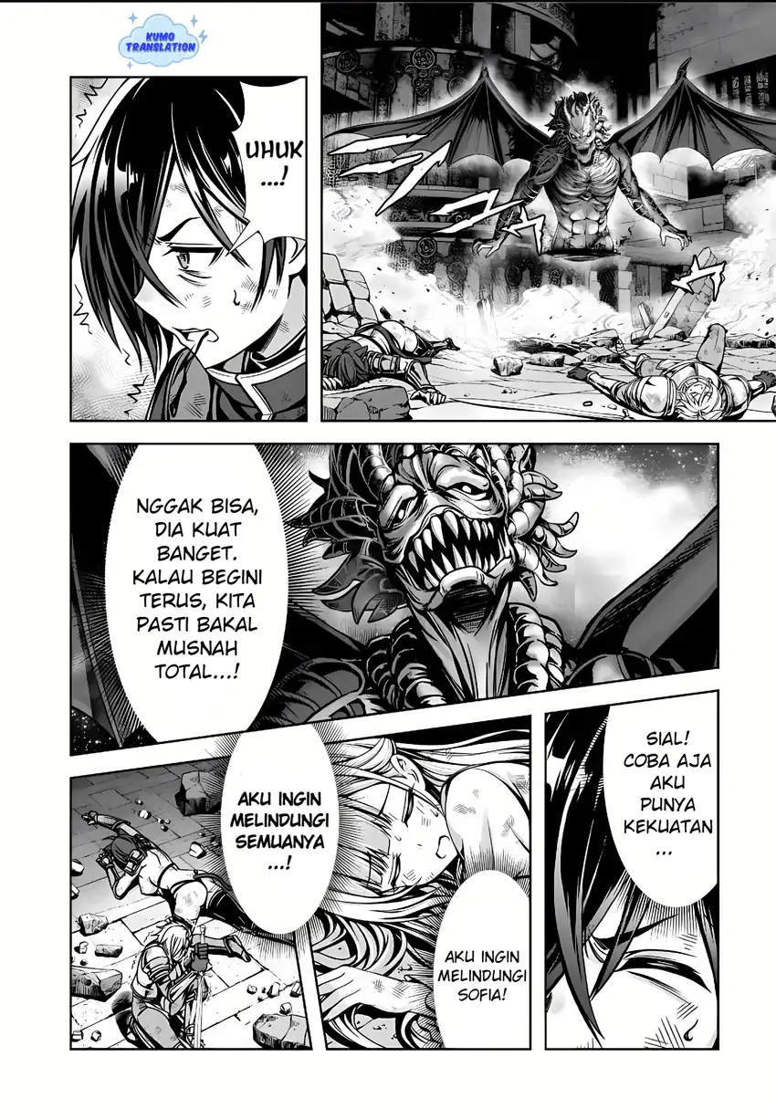 Ore to Seijo ga Dekiteru Koto ga Baretara Kono Party wa Houkai suru Chapter 6.1 Gambar 12