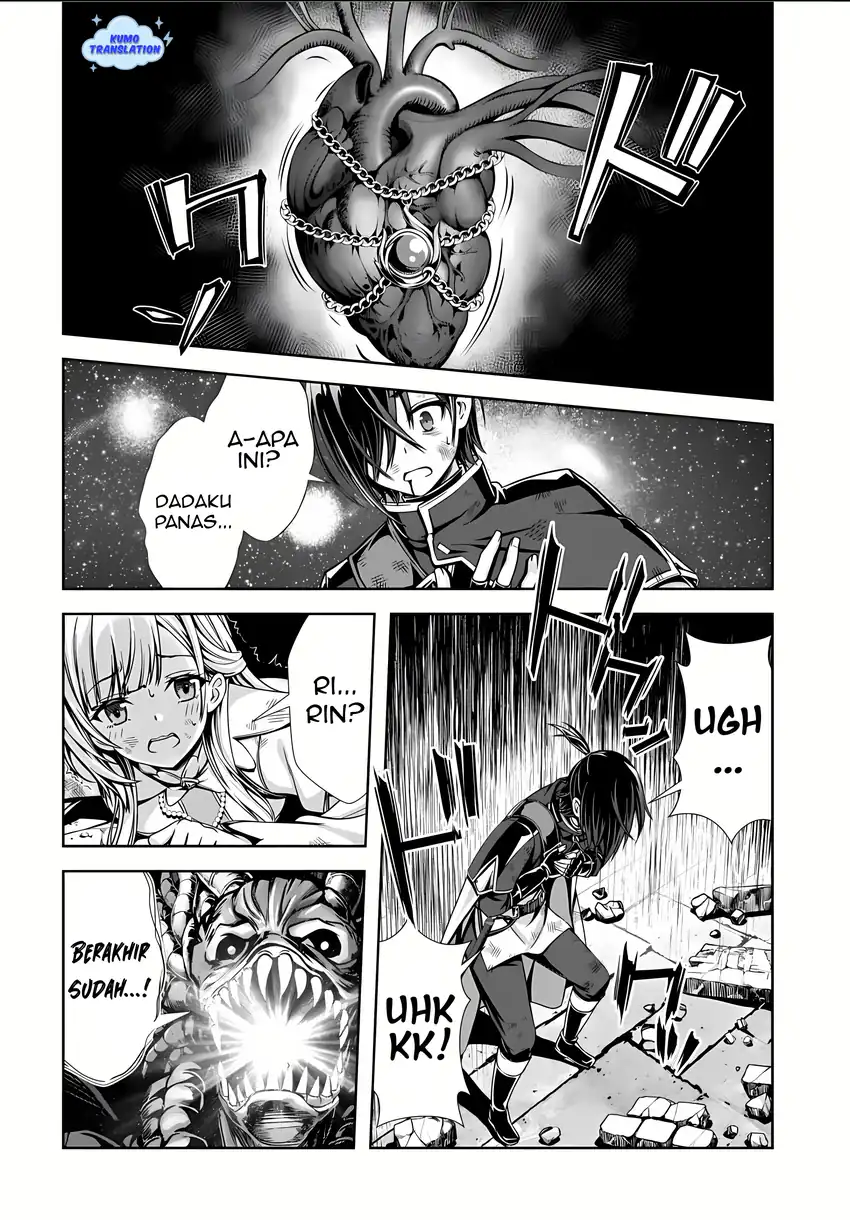 Ore to Seijo ga Dekiteru Koto ga Baretara Kono Party wa Houkai suru Chapter 6.1 Gambar 13