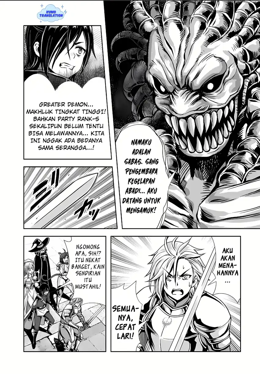 Ore to Seijo ga Dekiteru Koto ga Baretara Kono Party wa Houkai suru Chapter 6.1 Gambar 4