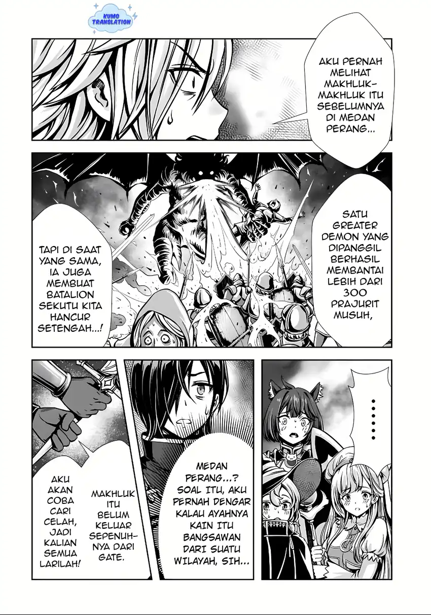 Ore to Seijo ga Dekiteru Koto ga Baretara Kono Party wa Houkai suru Chapter 6.1 Gambar 5