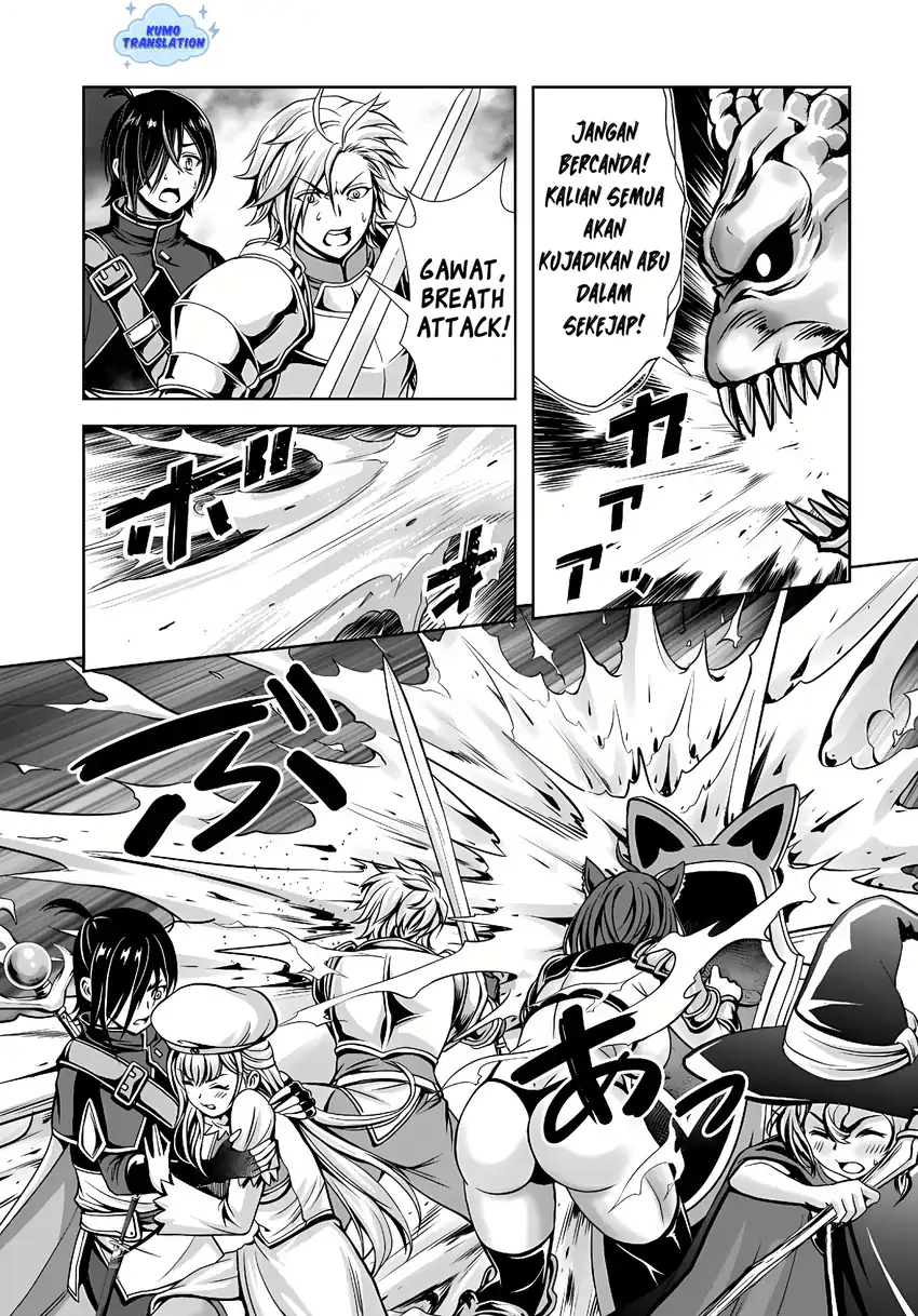 Ore to Seijo ga Dekiteru Koto ga Baretara Kono Party wa Houkai suru Chapter 6.1 Gambar 6