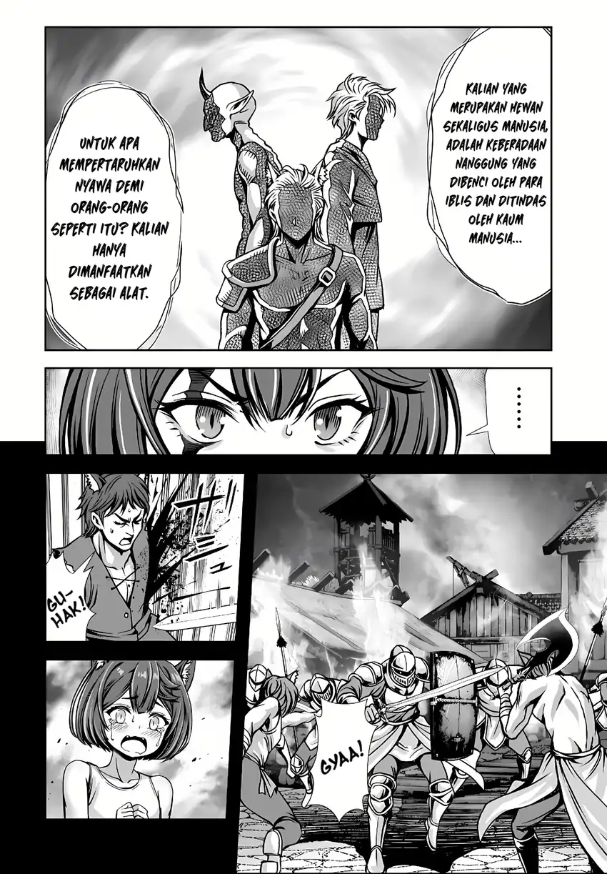 Ore to Seijo ga Dekiteru Koto ga Baretara Kono Party wa Houkai suru Chapter 6.1 Gambar 9