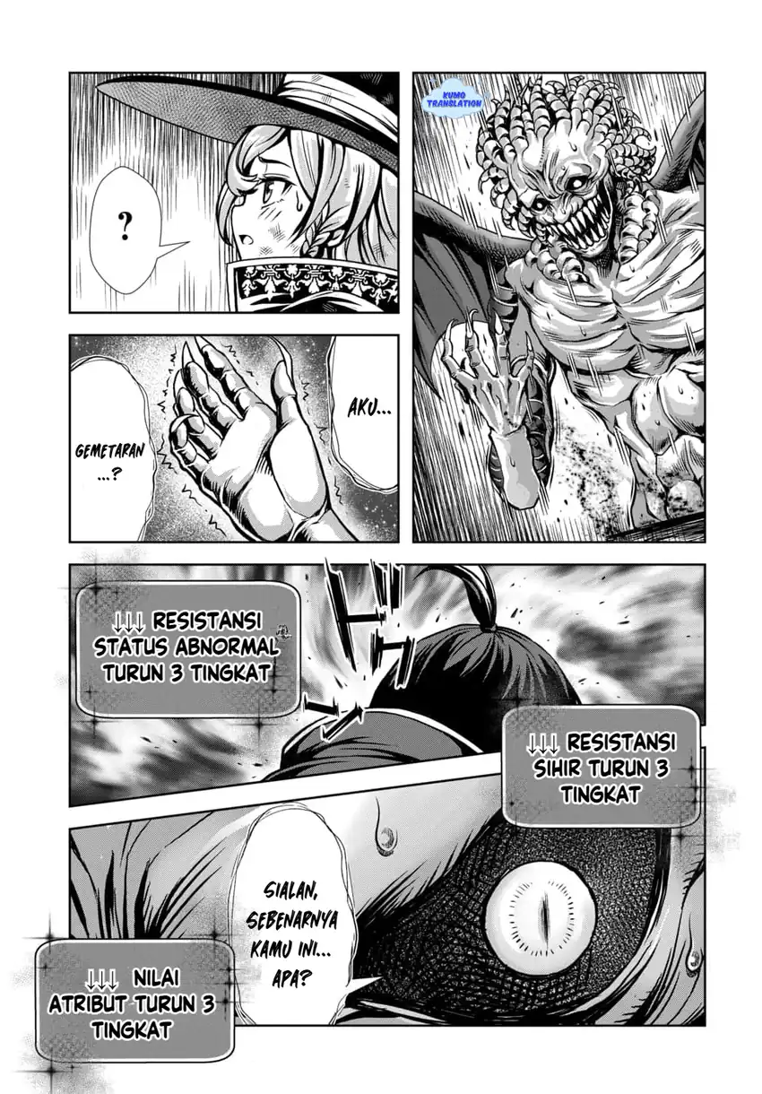 Ore to Seijo ga Dekiteru Koto ga Baretara Kono Party wa Houkai suru Chapter 6.2 Gambar 4