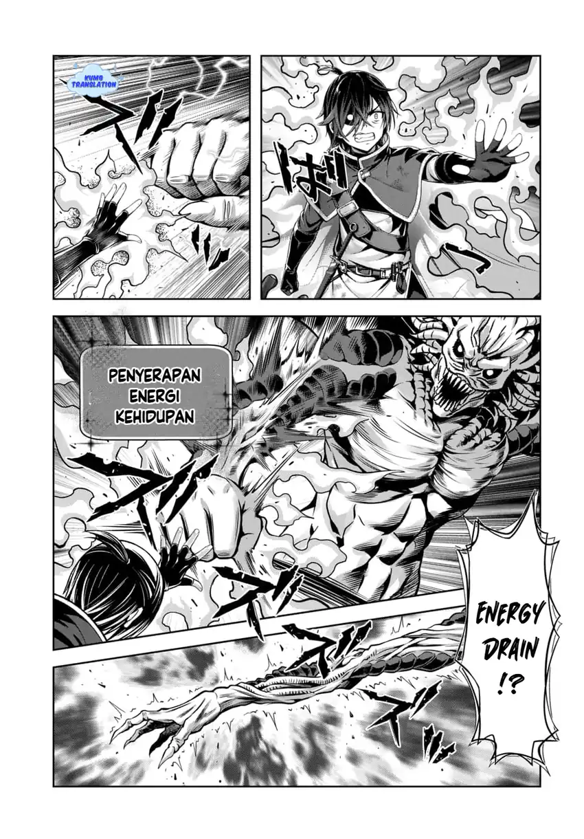 Ore to Seijo ga Dekiteru Koto ga Baretara Kono Party wa Houkai suru Chapter 6.2 Gambar 7