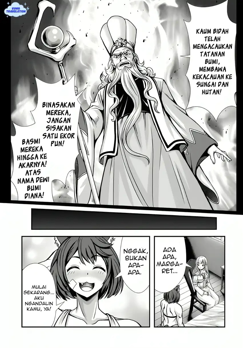 Ore to Seijo ga Dekiteru Koto ga Baretara Kono Party wa Houkai suru Chapter 6.3 Gambar 10