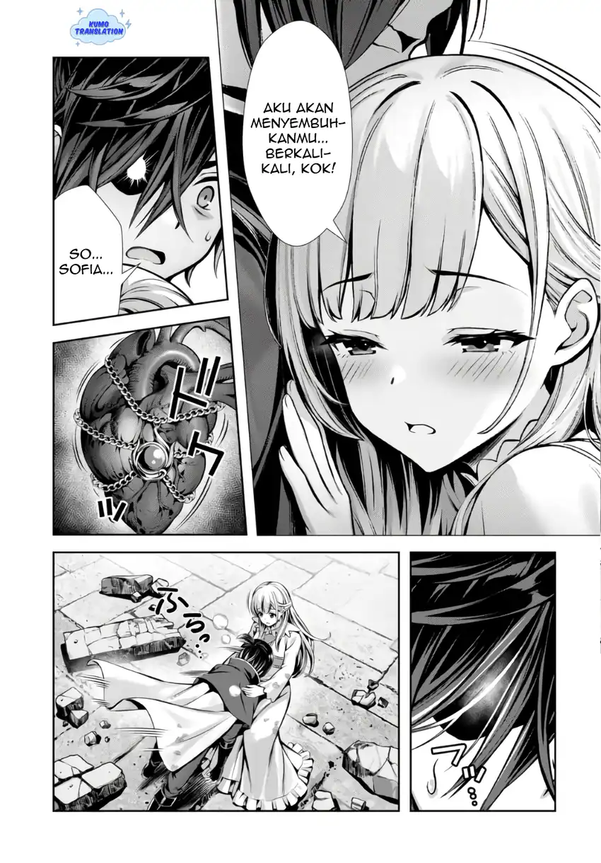 Ore to Seijo ga Dekiteru Koto ga Baretara Kono Party wa Houkai suru Chapter 6.3 Gambar 4