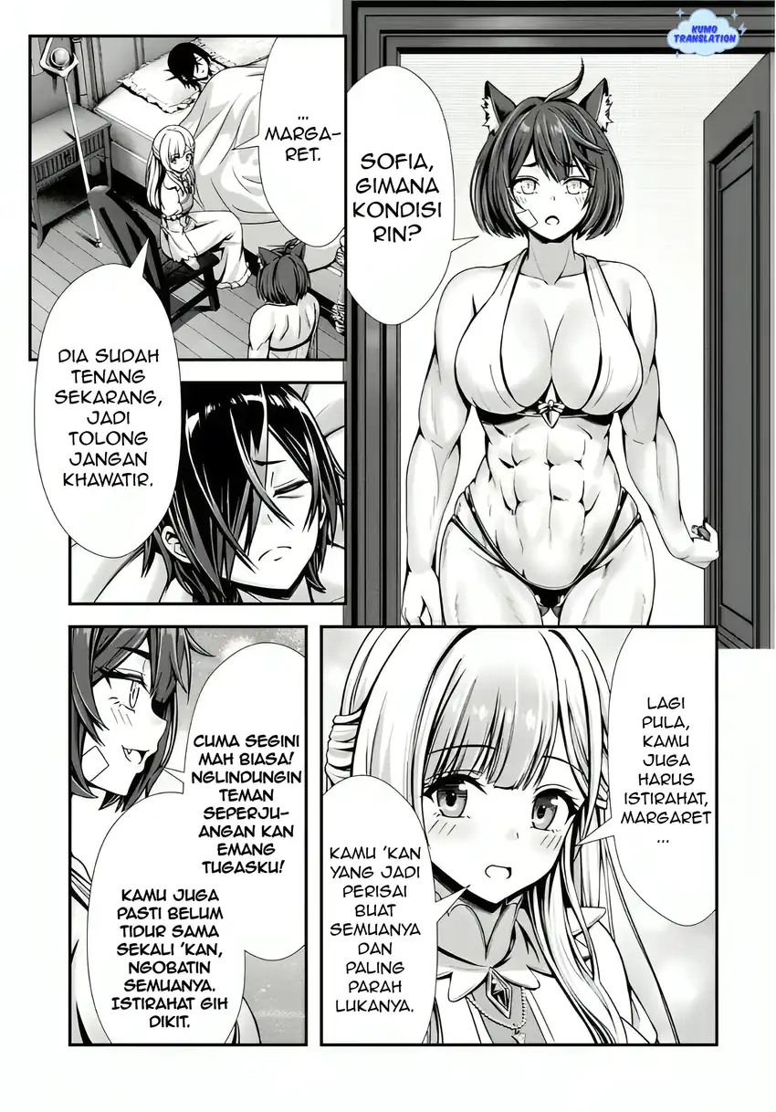 Ore to Seijo ga Dekiteru Koto ga Baretara Kono Party wa Houkai suru Chapter 6.3 Gambar 6