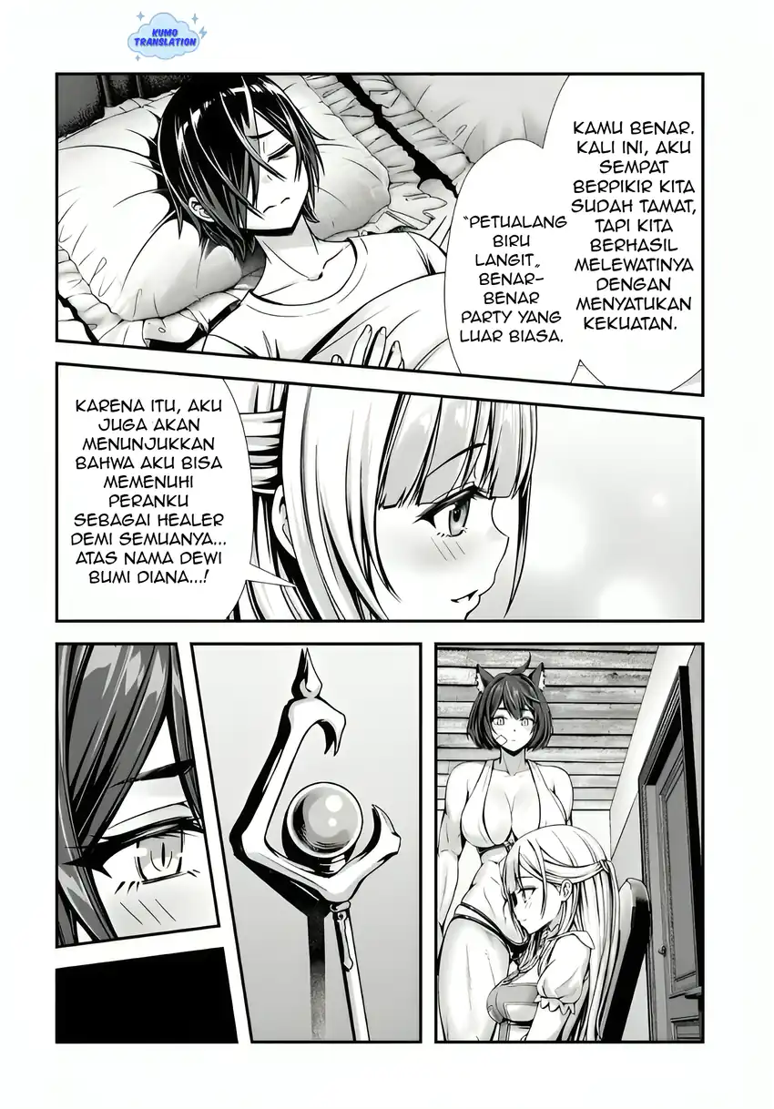 Ore to Seijo ga Dekiteru Koto ga Baretara Kono Party wa Houkai suru Chapter 6.3 Gambar 7