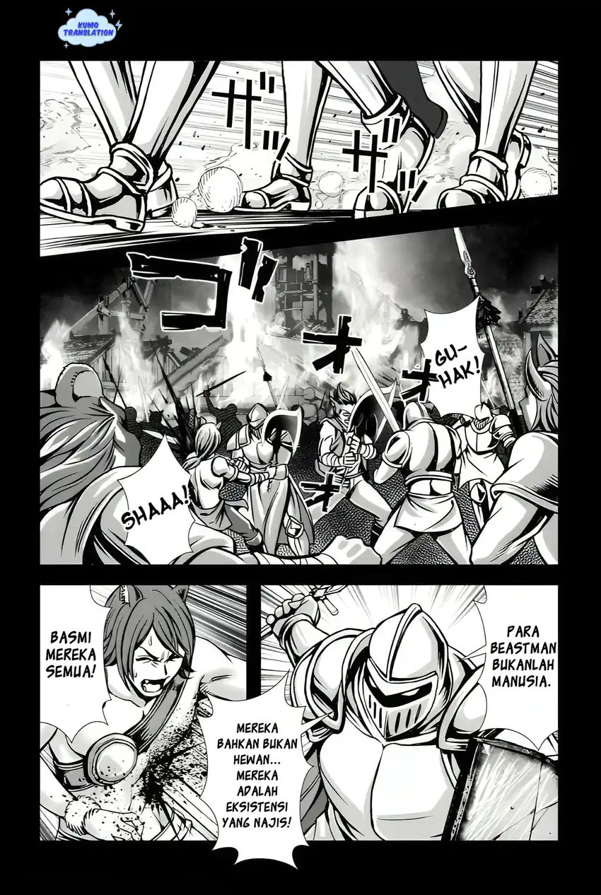 Ore to Seijo ga Dekiteru Koto ga Baretara Kono Party wa Houkai suru Chapter 6.3 Gambar 8