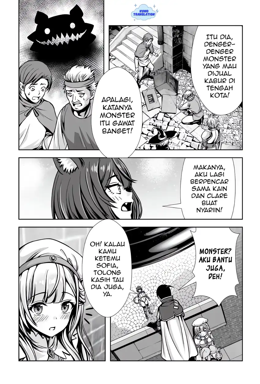 Ore to Seijo ga Dekiteru Koto ga Baretara Kono Party wa Houkai suru Chapter 7.1 Gambar 10