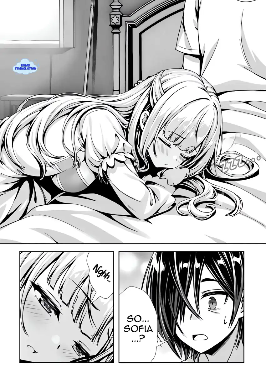 Ore to Seijo ga Dekiteru Koto ga Baretara Kono Party wa Houkai suru Chapter 7.1 Gambar 3