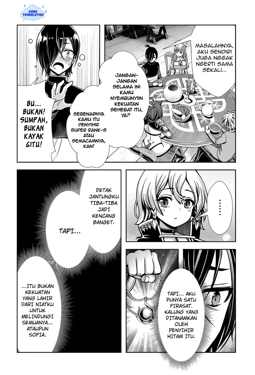 Ore to Seijo ga Dekiteru Koto ga Baretara Kono Party wa Houkai suru Chapter 7.1 Gambar 5