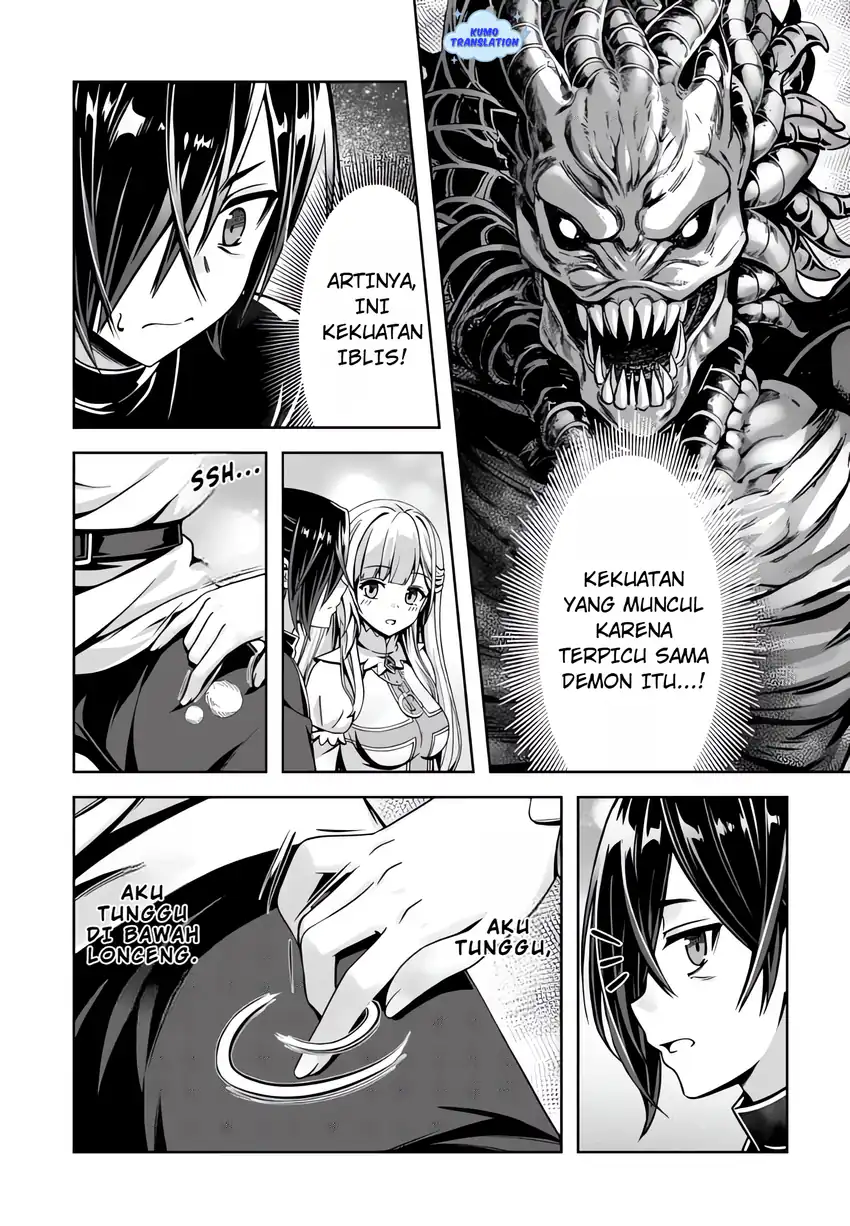 Ore to Seijo ga Dekiteru Koto ga Baretara Kono Party wa Houkai suru Chapter 7.1 Gambar 6