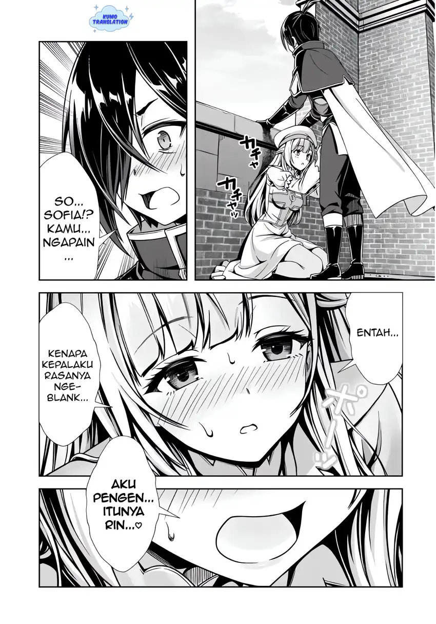 Manga Ore to Seijo ga Dekiteru Koto ga Baretara Kono Party wa Houkai suru Chapter 7.2 gambar 2