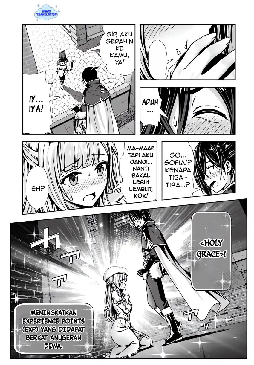 Ore to Seijo ga Dekiteru Koto ga Baretara Kono Party wa Houkai suru Chapter 7.2 Gambar 4