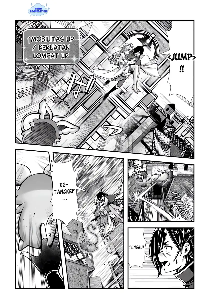 Ore to Seijo ga Dekiteru Koto ga Baretara Kono Party wa Houkai suru Chapter 7.2 Gambar 9