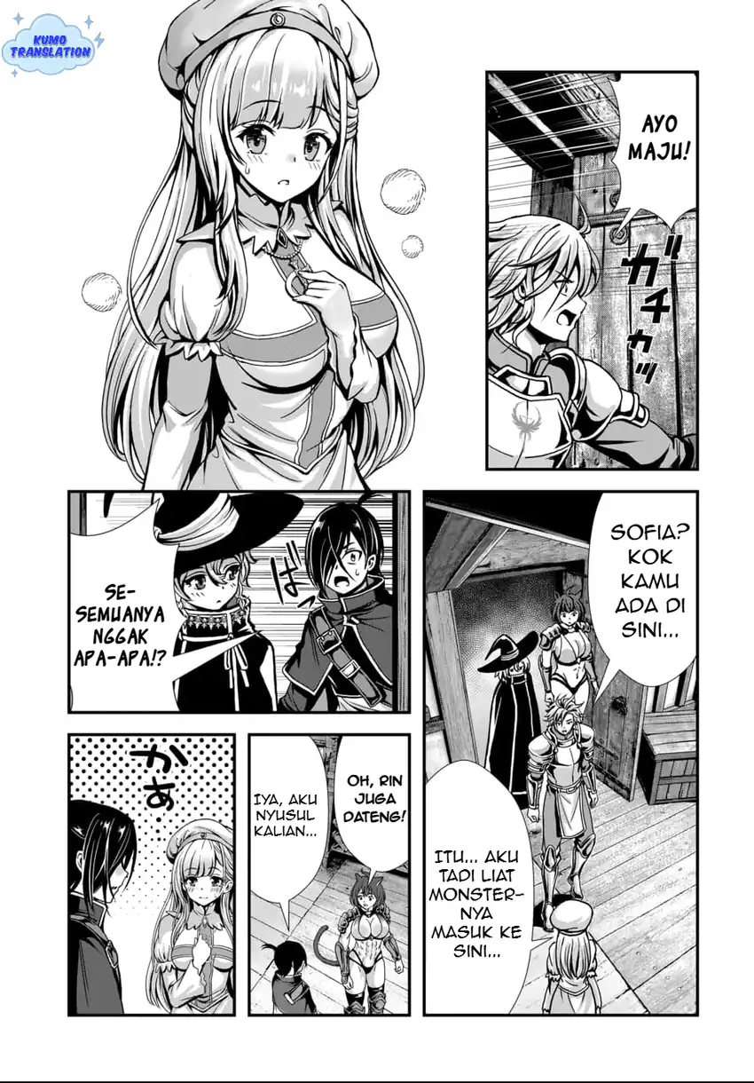 Ore to Seijo ga Dekiteru Koto ga Baretara Kono Party wa Houkai suru Chapter 7.3 Gambar 10