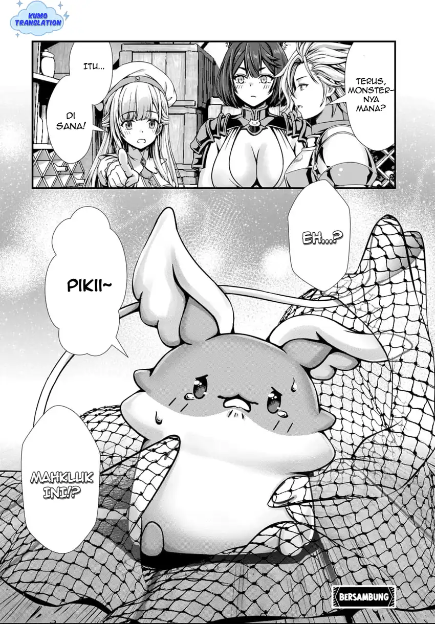 Ore to Seijo ga Dekiteru Koto ga Baretara Kono Party wa Houkai suru Chapter 7.3 Gambar 11