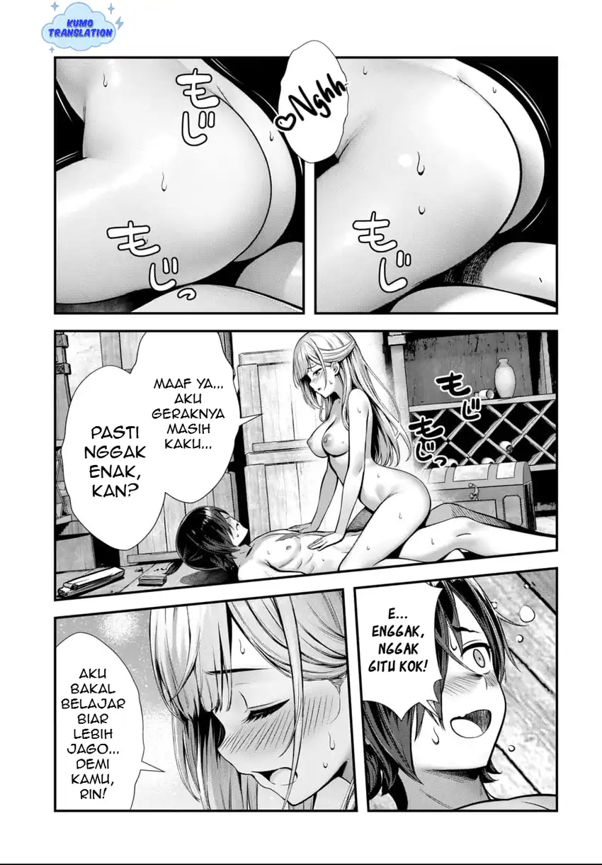 Ore to Seijo ga Dekiteru Koto ga Baretara Kono Party wa Houkai suru Chapter 7.3 Gambar 4