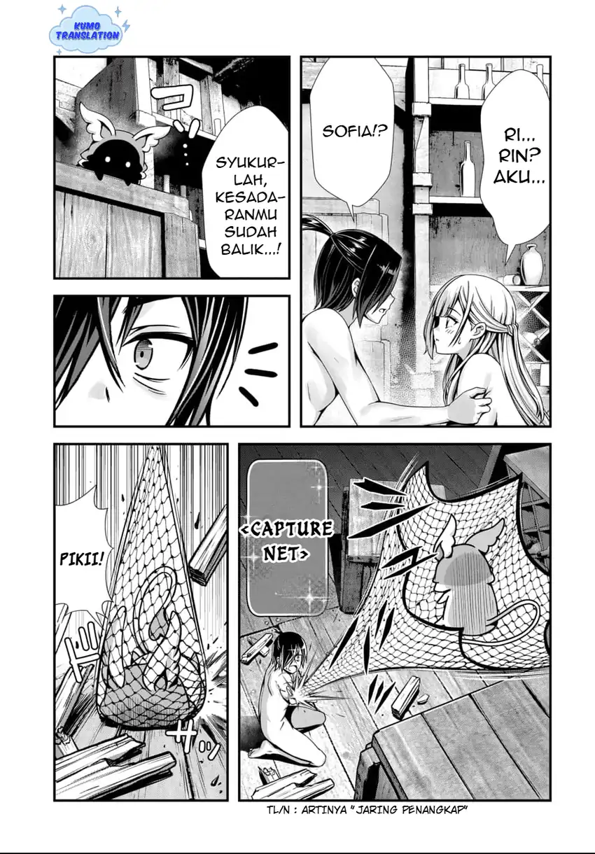 Ore to Seijo ga Dekiteru Koto ga Baretara Kono Party wa Houkai suru Chapter 7.3 Gambar 8