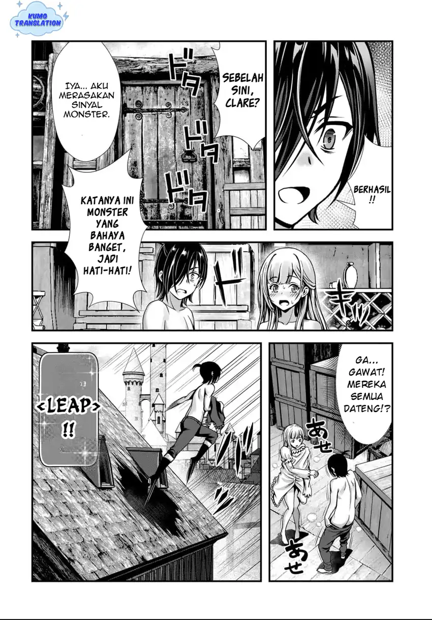 Ore to Seijo ga Dekiteru Koto ga Baretara Kono Party wa Houkai suru Chapter 7.3 Gambar 9