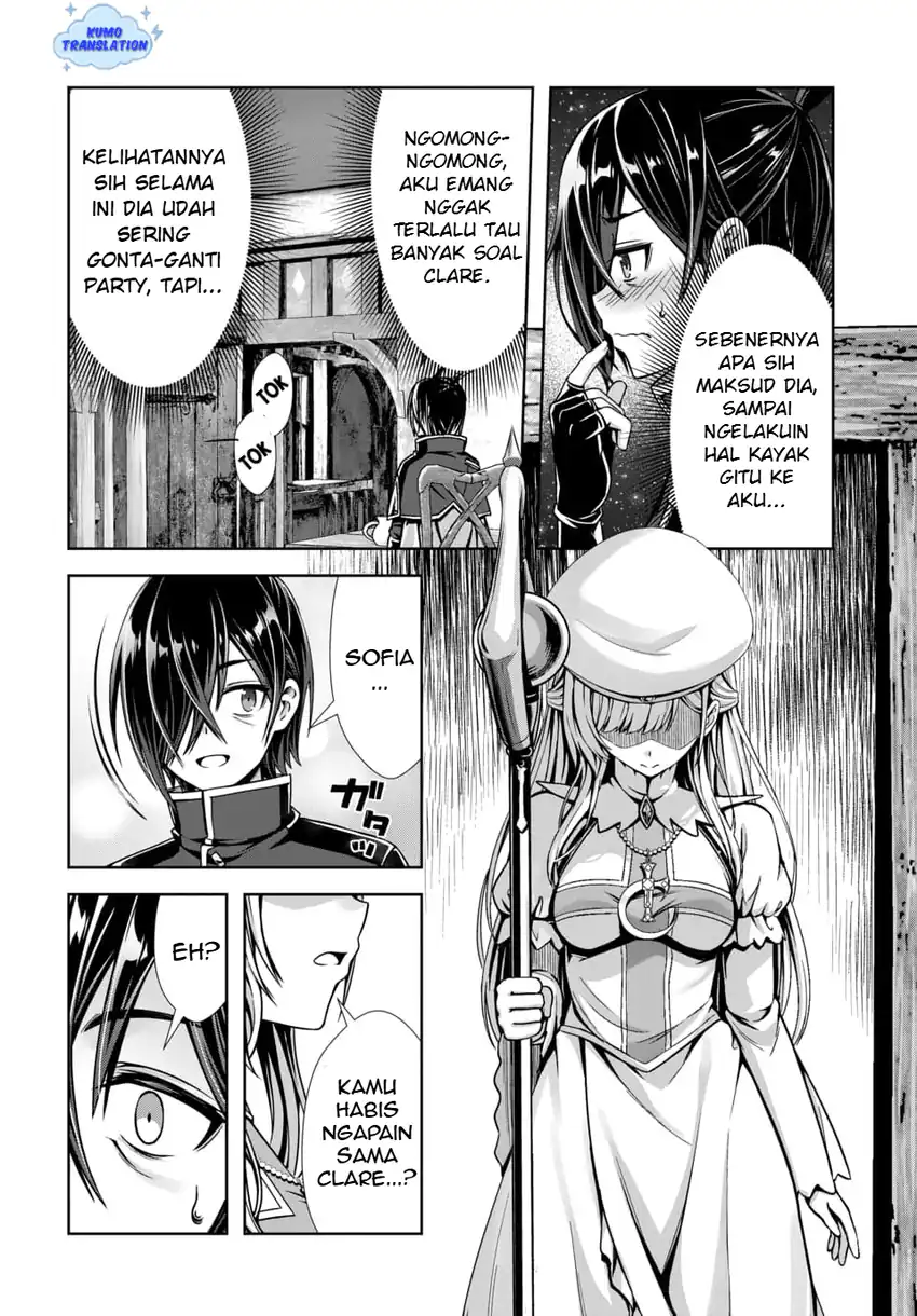 Ore to Seijo ga Dekiteru Koto ga Baretara Kono Party wa Houkai suru Chapter 8 Gambar 15