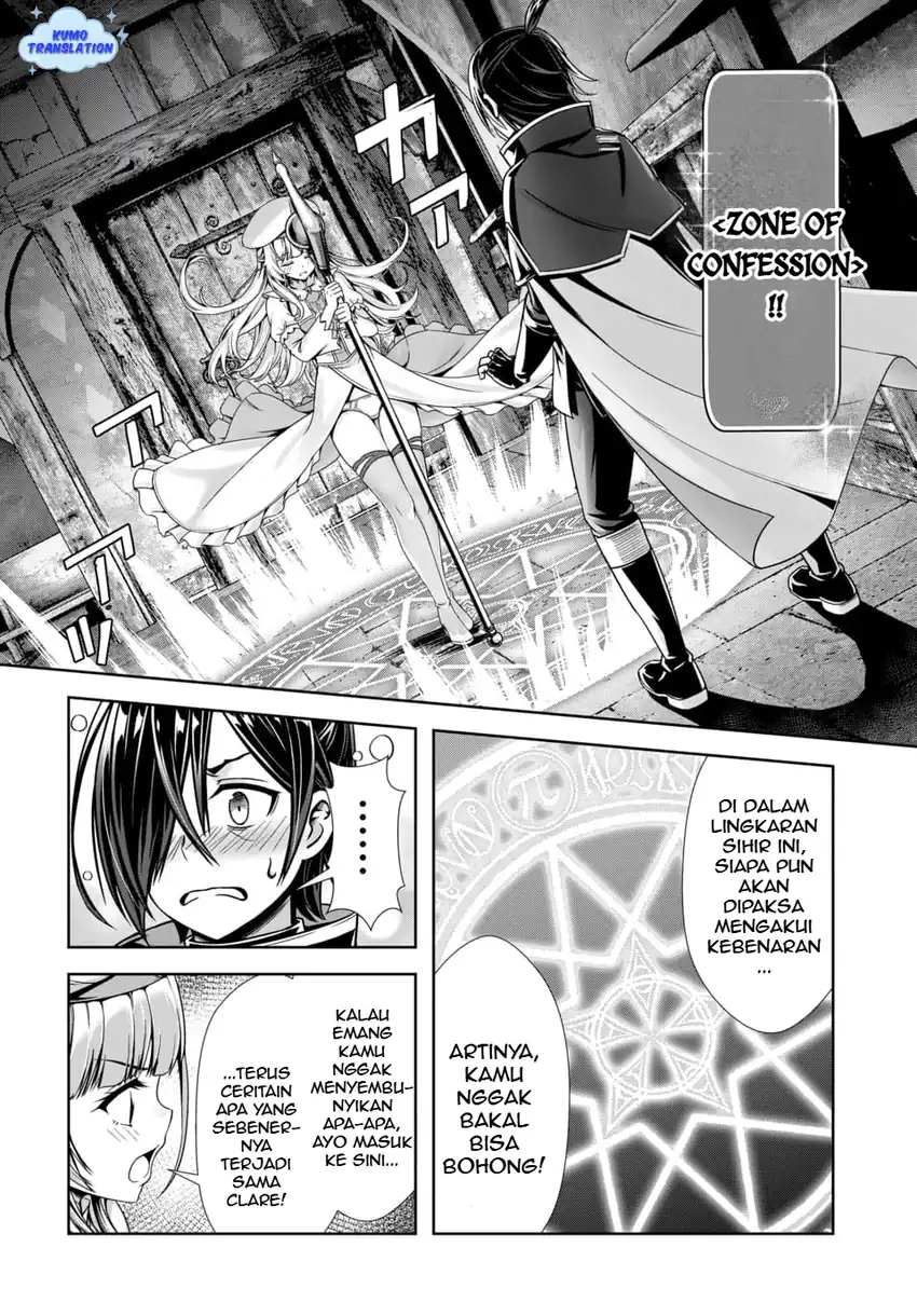 Ore to Seijo ga Dekiteru Koto ga Baretara Kono Party wa Houkai suru Chapter 8 Gambar 17