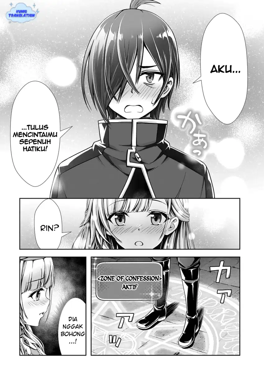 Ore to Seijo ga Dekiteru Koto ga Baretara Kono Party wa Houkai suru Chapter 8 Gambar 19