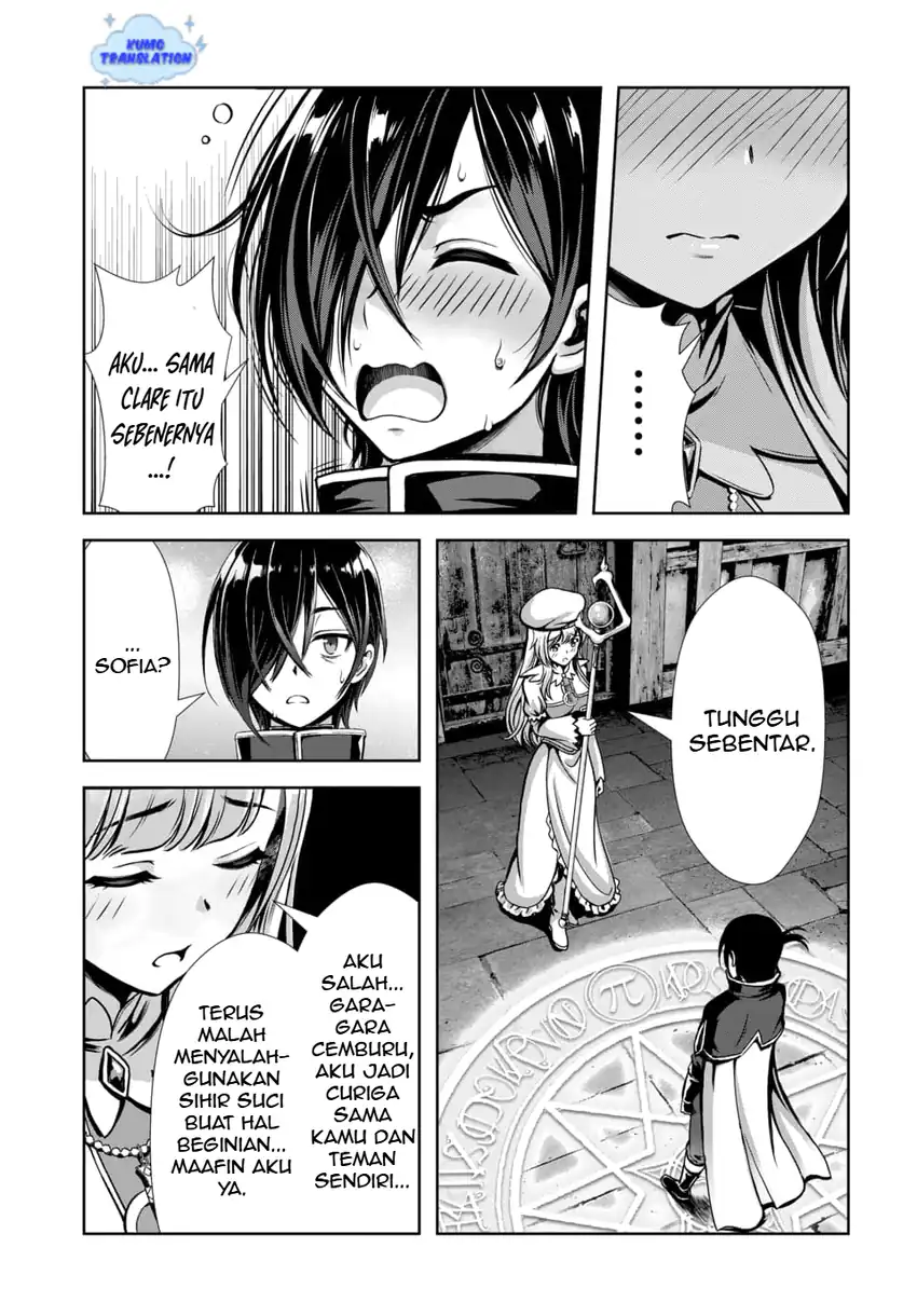 Ore to Seijo ga Dekiteru Koto ga Baretara Kono Party wa Houkai suru Chapter 8 Gambar 20