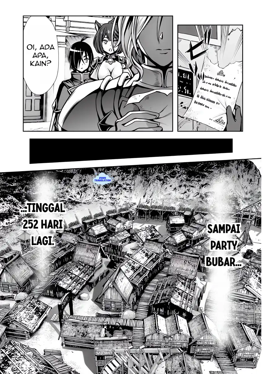 Ore to Seijo ga Dekiteru Koto ga Baretara Kono Party wa Houkai suru Chapter 8 Gambar 6