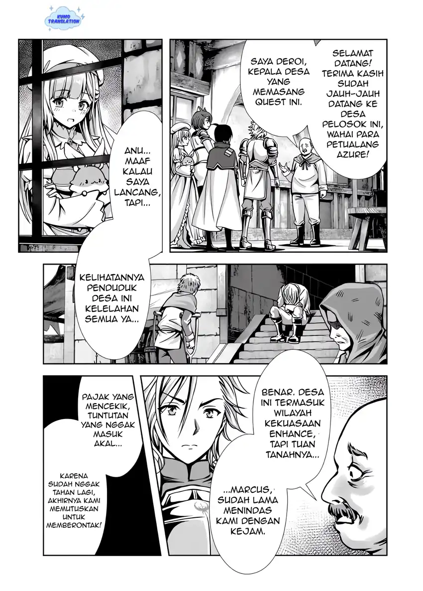 Ore to Seijo ga Dekiteru Koto ga Baretara Kono Party wa Houkai suru Chapter 8 Gambar 7