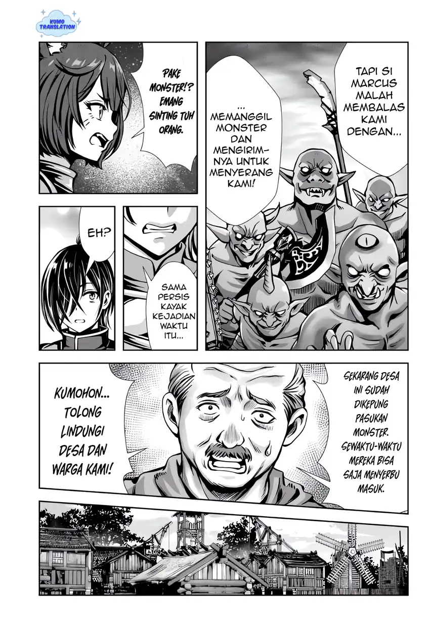 Ore to Seijo ga Dekiteru Koto ga Baretara Kono Party wa Houkai suru Chapter 8 Gambar 8