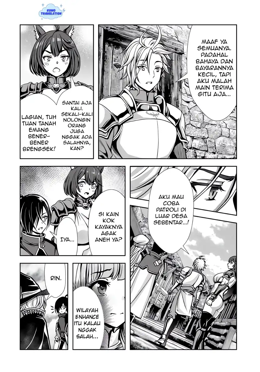 Ore to Seijo ga Dekiteru Koto ga Baretara Kono Party wa Houkai suru Chapter 8 Gambar 9