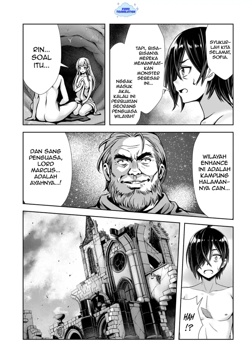 Ore to Seijo ga Dekiteru Koto ga Baretara Kono Party wa Houkai suru Chapter 9 Gambar 11