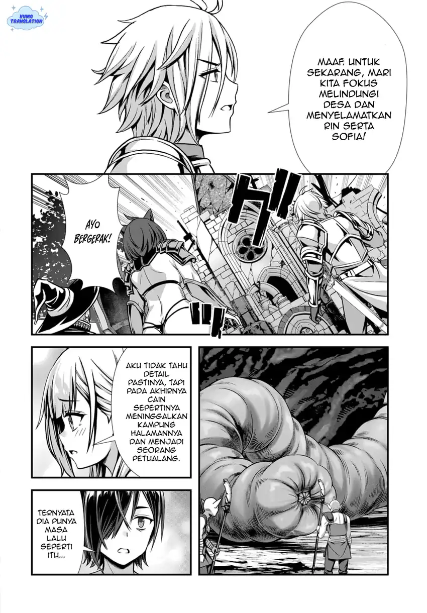 Ore to Seijo ga Dekiteru Koto ga Baretara Kono Party wa Houkai suru Chapter 9 Gambar 14