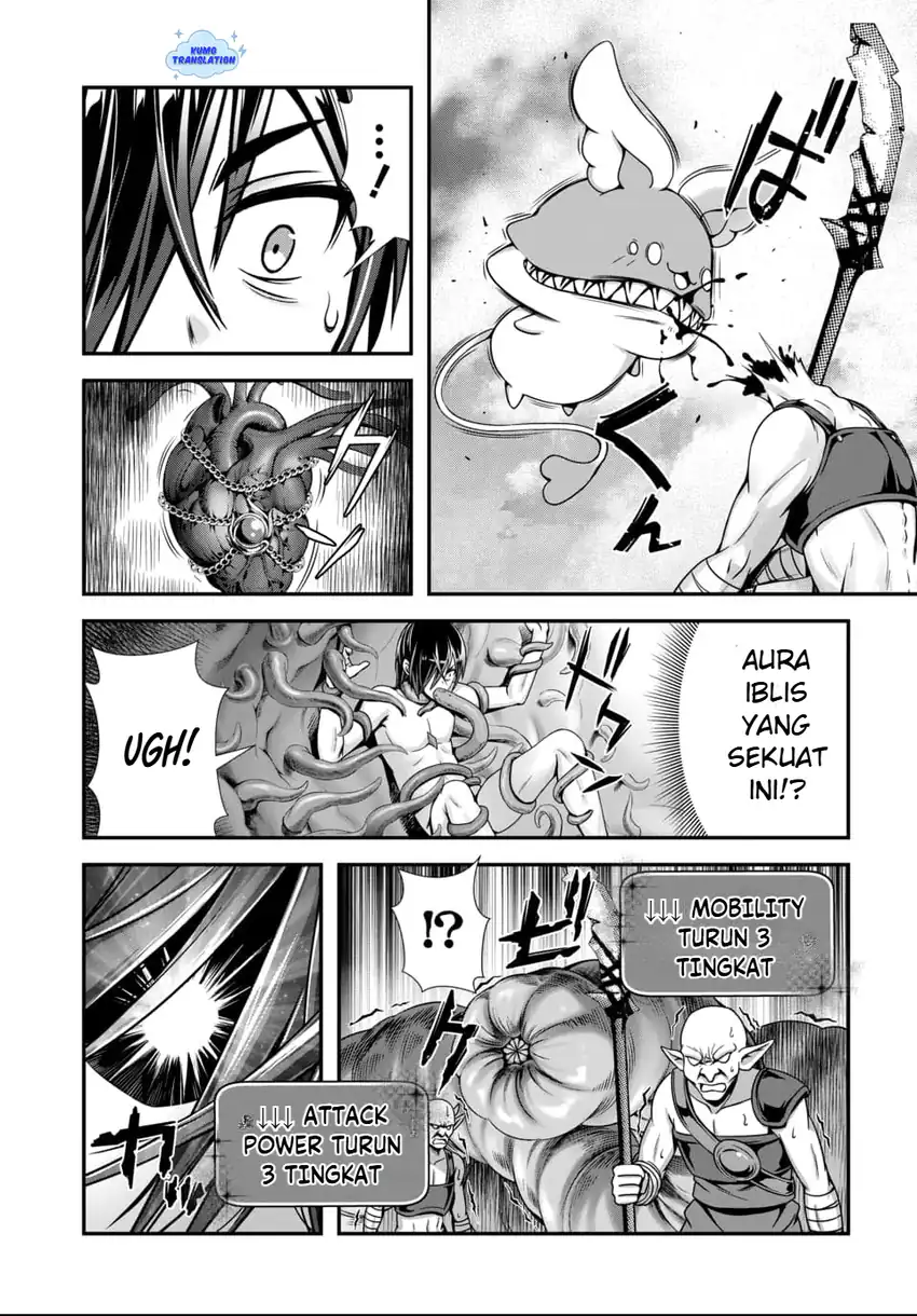 Ore to Seijo ga Dekiteru Koto ga Baretara Kono Party wa Houkai suru Chapter 9 Gambar 21