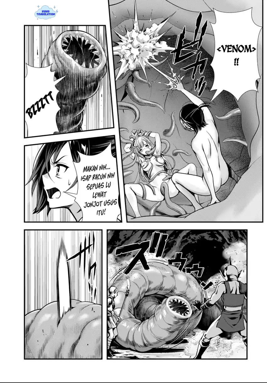 Ore to Seijo ga Dekiteru Koto ga Baretara Kono Party wa Houkai suru Chapter 9 Gambar 23