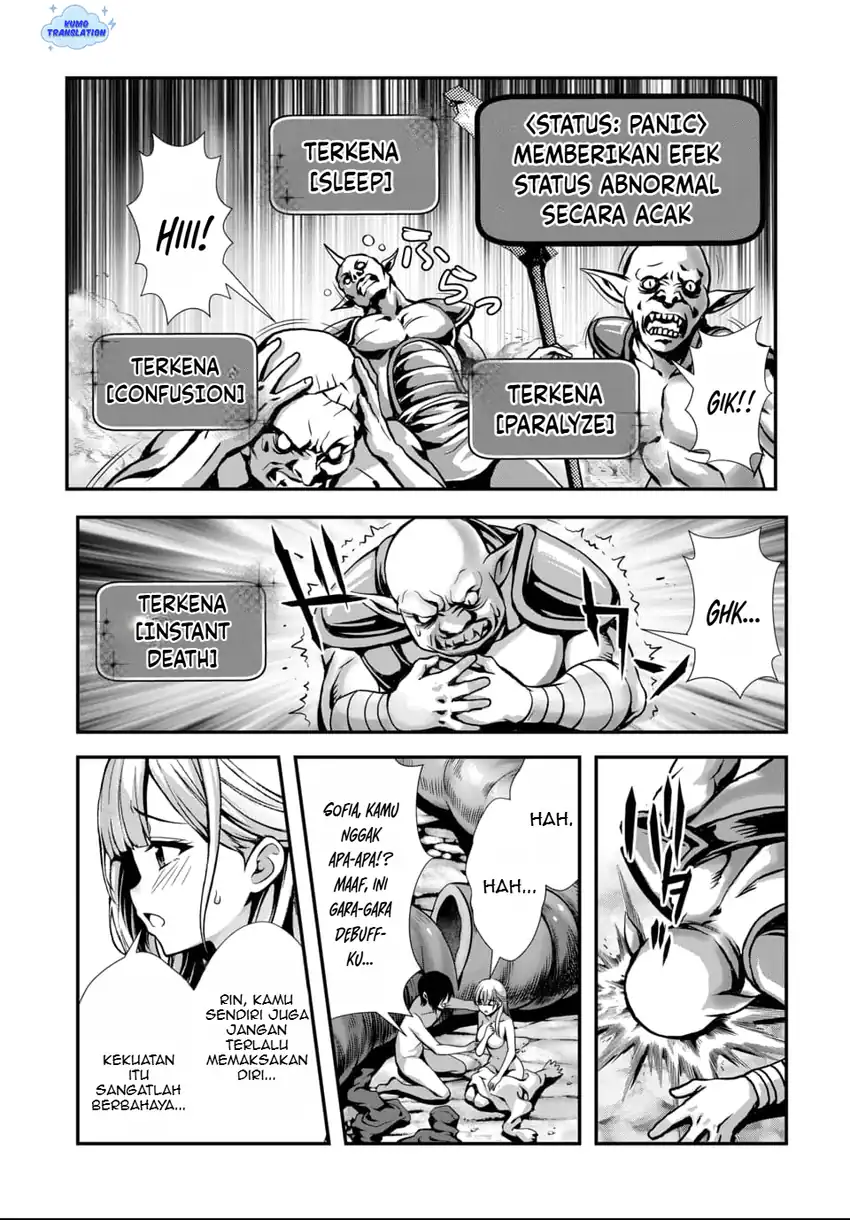 Ore to Seijo ga Dekiteru Koto ga Baretara Kono Party wa Houkai suru Chapter 9 Gambar 25