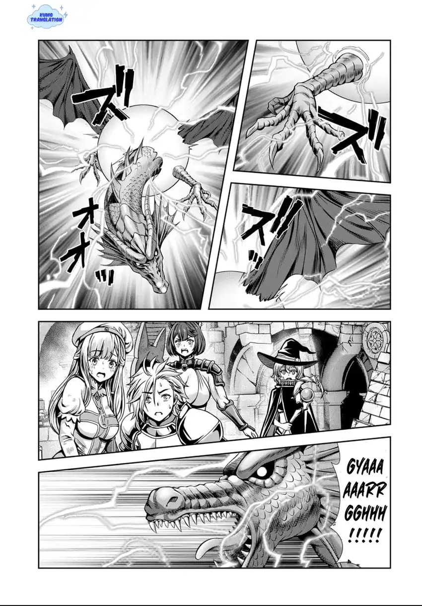 Ore to Seijo ga Dekiteru Koto ga Baretara Kono Party wa Houkai suru Chapter 9 Gambar 35